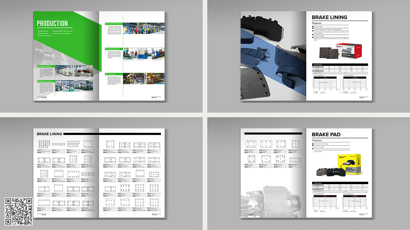 亨通剎車片外貿宣傳冊
