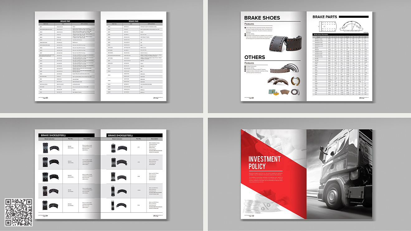 亨通剎車片外貿宣傳冊