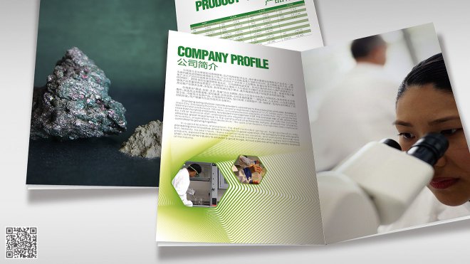 畫冊設計之設計流程