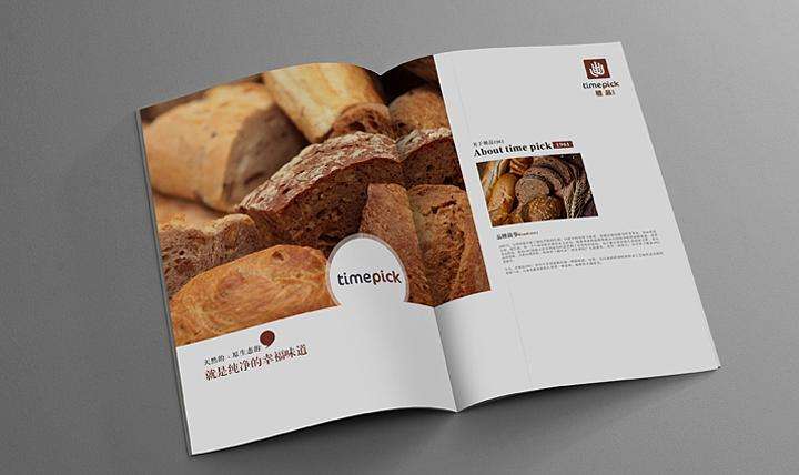 濟(jì)南畫冊(cè)設(shè)計(jì)