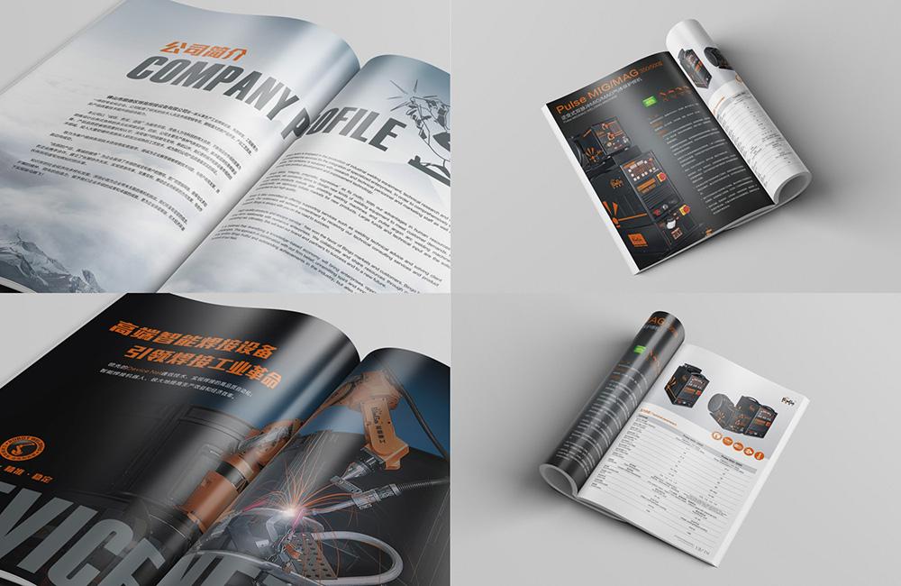 濟南畫冊設(shè)計