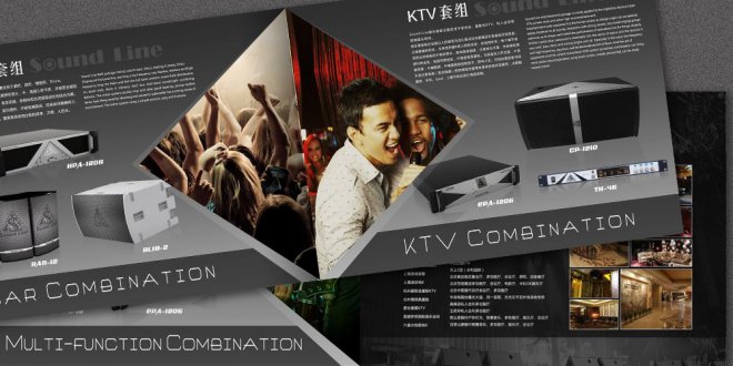 企業(yè)多圖畫冊設(shè)計(jì)_畫冊設(shè)計(jì)圖文排版技巧