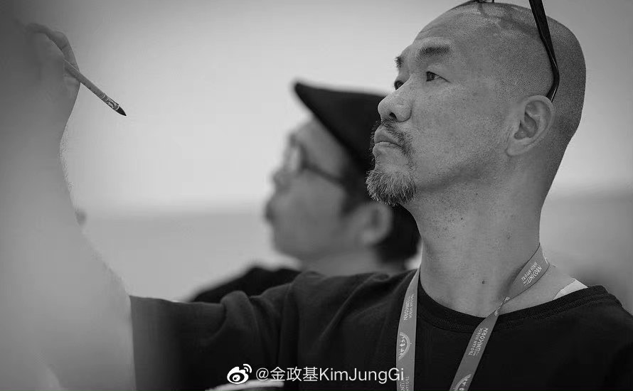 韓國(guó)藝術(shù)家、漫畫家金政基因病去世：年僅47歲