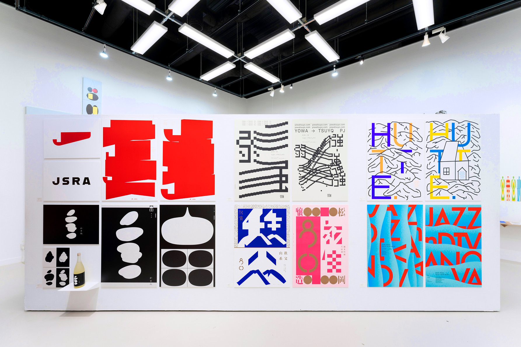 “畢業(yè)即出道”的巔峰人生