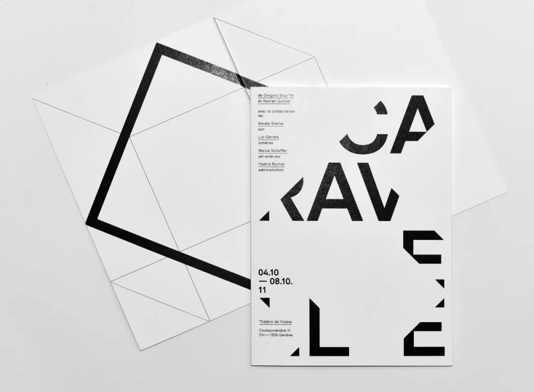 文字版式設計的魅力，就好似音樂的韻律