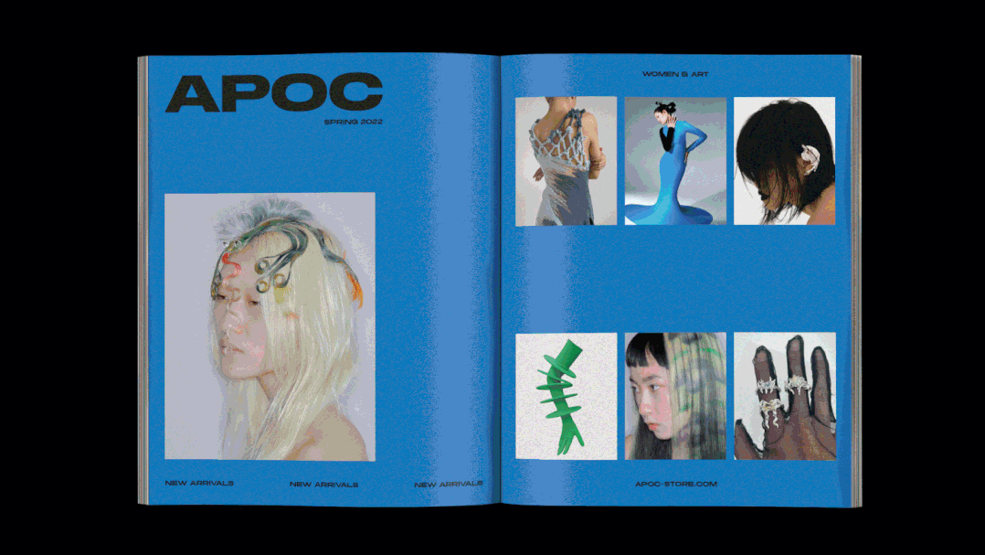 好看的版式！畫冊編排設計欣賞