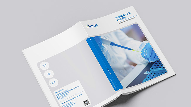 設計一本好的企業畫冊需要什么流程