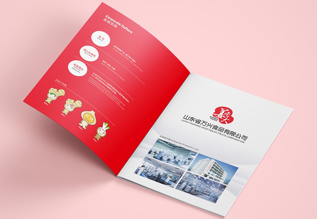 畫冊印刷廠的工作流程和注意事項